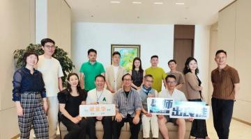 梁师出良徒游学记北京站圆满结束！