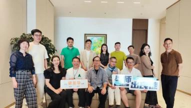 梁师出良徒游学记北京站圆满结束！